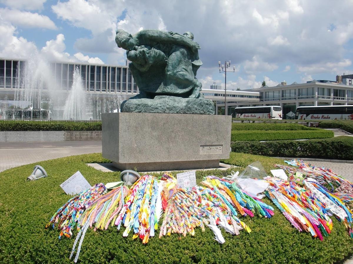 Top Hiroshima Condominium 13 מראה חיצוני תמונה